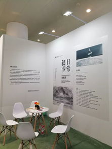 2019年藝術廈門拉開序幕,向世界展現(xiàn) 藝術之城 的魅力