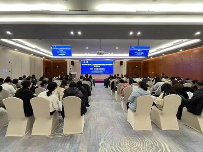 園區舉辦2024年科技創業孵化載體培訓會，助力創業孵化器管理服務升級
