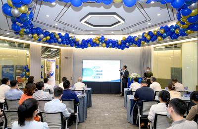 前海深港基金小鎮投資創業發展中心開業，助力創業孵化與服務升級