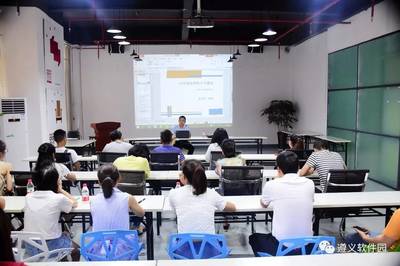 遵義軟件園（大學生創新創業園）舉辦勞動法知識講座，助力創業企業合規發展
