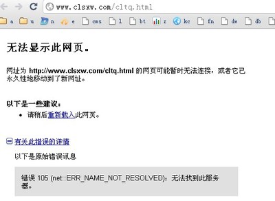 發(fā)一份天氣預(yù)報的程序_KingCMS官方網(wǎng)站