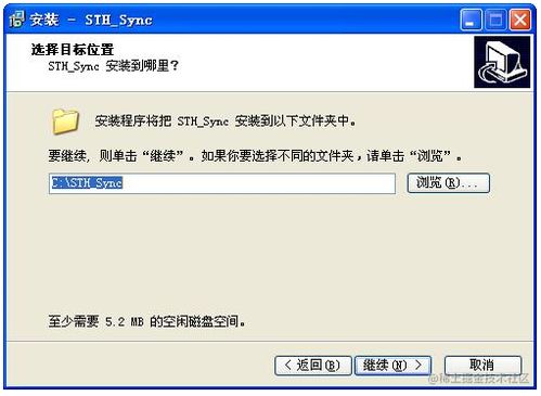 多功能電子聽(tīng)診器 cms vesd 產(chǎn)品使用說(shuō)明